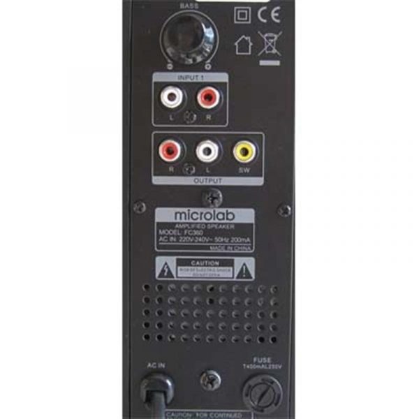 Акустична система Microlab FC530U Dark Wood + ДК - купить в интернет-магазине Анклав