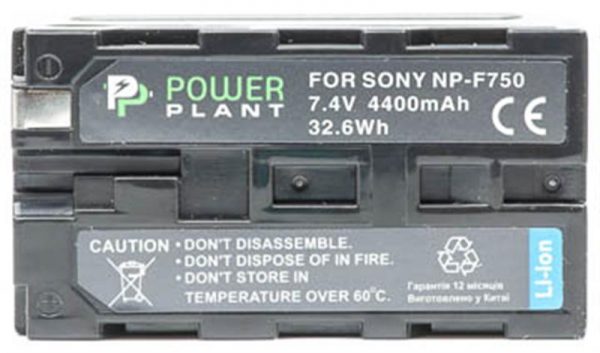Акумулятор PowerPlant Sony LED NP-F750 4400mAh (DV00DV1366) - купить в интернет-магазине Анклав