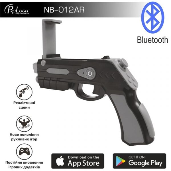 Пистолет виртуальной реальности AR-Glock gun ProLogix (NB-012AR) - купить в интернет-магазине Анклав