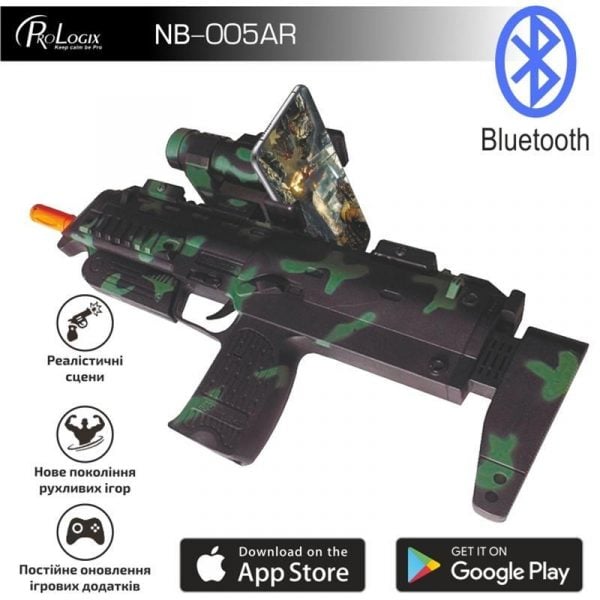 Автомат віртуальної реальності AR-Glock gun ProLogix (NB-005AR) - купить в интернет-магазине Анклав