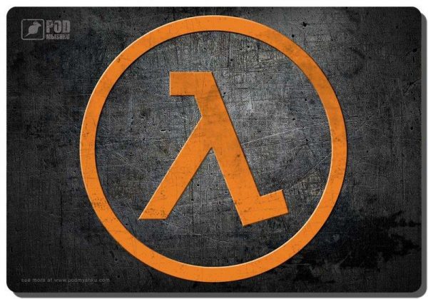 Ігрова поверхня Podmyshku Game Half life-М - купить в интернет-магазине Анклав