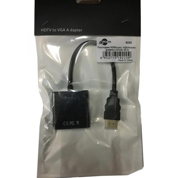 Адаптер Atcom (9220) HDMI - VGA, 0.1м, чорний - купить в интернет-магазине Анклав
