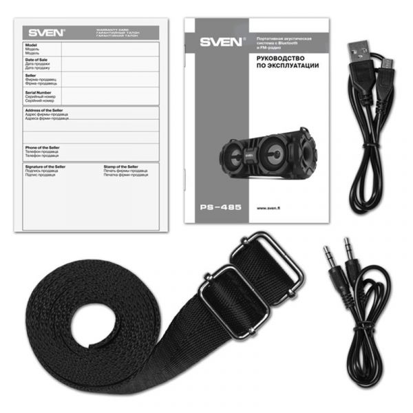 Акустична система Sven PS-485 Black - купить в интернет-магазине Анклав