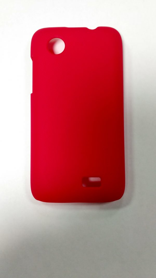 Чохол до моб. телефона Nillkin для Lenovo A369 Super Frosted Shield Red (N-LA369R) - купить в интернет-магазине Анклав