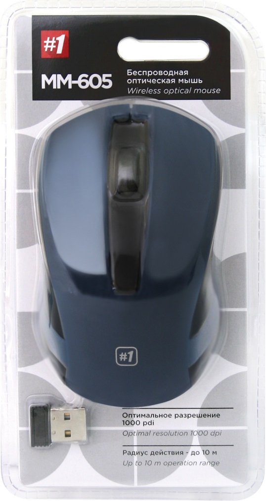 Мышь беспроводная Defender #1 MM-605 (52606) Blue USB - купить в интернет-магазине Анклав