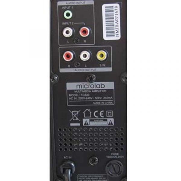 Акустична система Microlab FC530 Dark Wood + ДК - купить в интернет-магазине Анклав