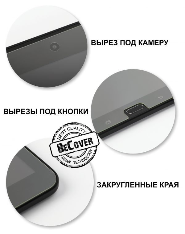 Защитное стекло BeCover для Apple iPad Air 10.9, 2.5D (705367) - купить в интернет-магазине Анклав