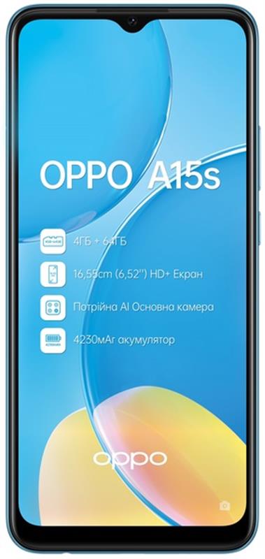 Oppo A15S 4/64GB Dual Mystery Blue - купить в интернет-магазине Анклав