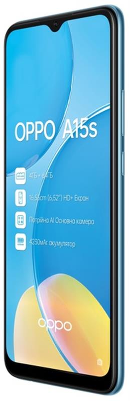 Oppo A15S 4/64GB Dual Mystery Blue - купить в интернет-магазине Анклав
