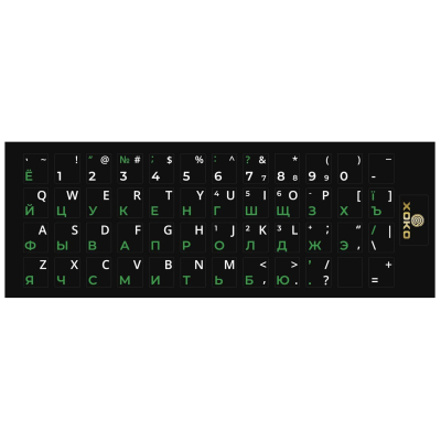 Наліпки на клавіатуру XoKo 48 keys UA/rus green, Latin white (XK-KB-STCK-SM) - купить в интернет-магазине Анклав