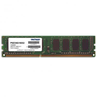 Модуль пам`ятi DDR3 Patriot 8Gb 1600MHz (PSD38G16002) - купить в интернет-магазине Анклав