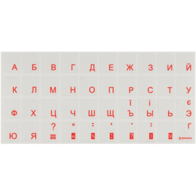 Наліпки на клавіатуру прозорі помаранчеві (STBRTRORANGE) - купить в интернет-магазине Анклав