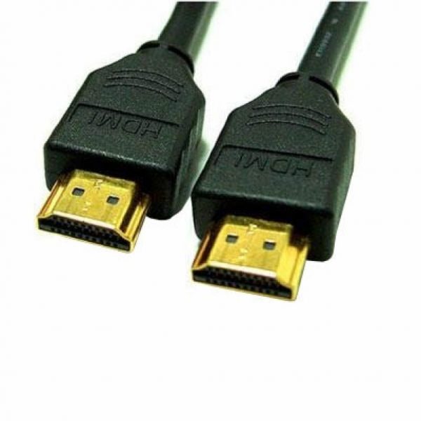 Кабель Atcom HDMI-HDMI 20m V1.4 (14951) - купить в интернет-магазине Анклав