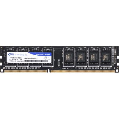 Модуль пам`ятi DDR3 4GB 1333 MHz Team Elite (TED34G1333C901/TED34G1333C901BK) - купить в интернет-магазине Анклав