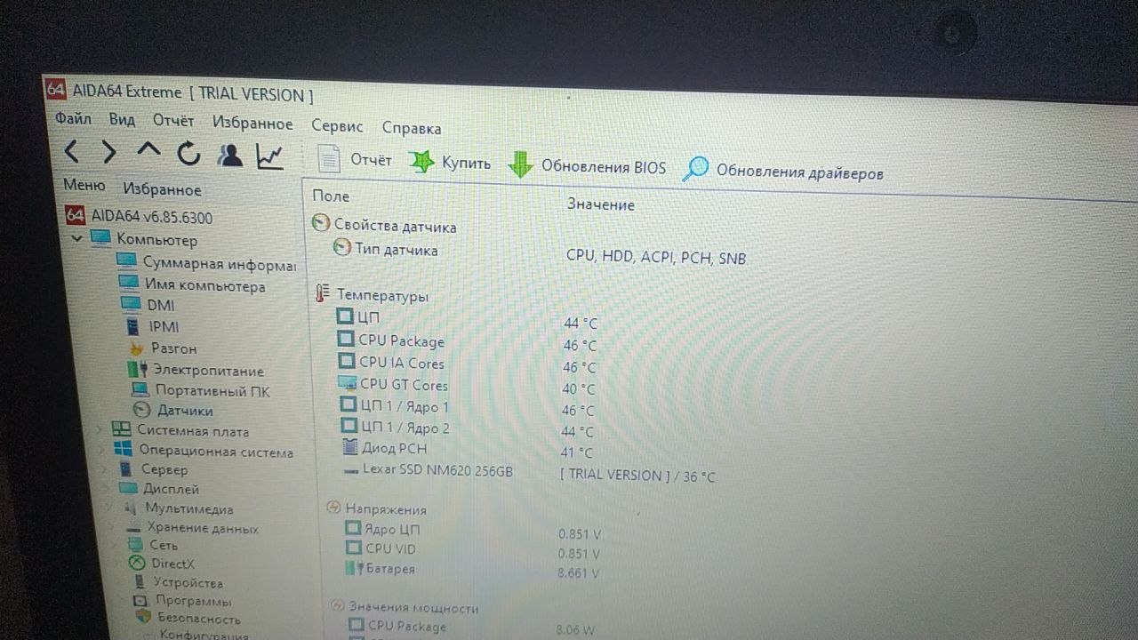 Ноутбук Acer Aspire A315-51-39US - фото №5 Ноутбук Acer Aspire A315-51-39US - купить в интернет-магазине Анклав